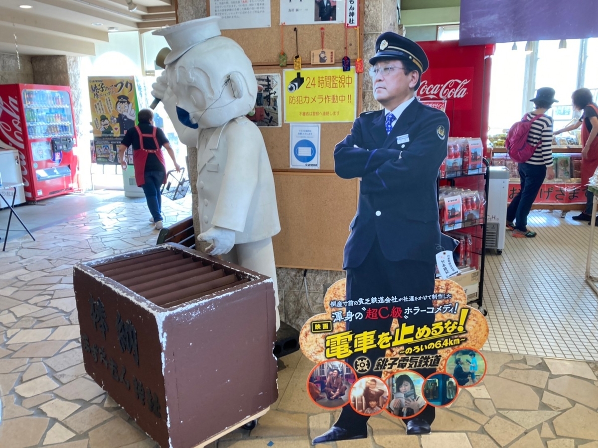 f:id:tetragon64:20211024155523j:plain