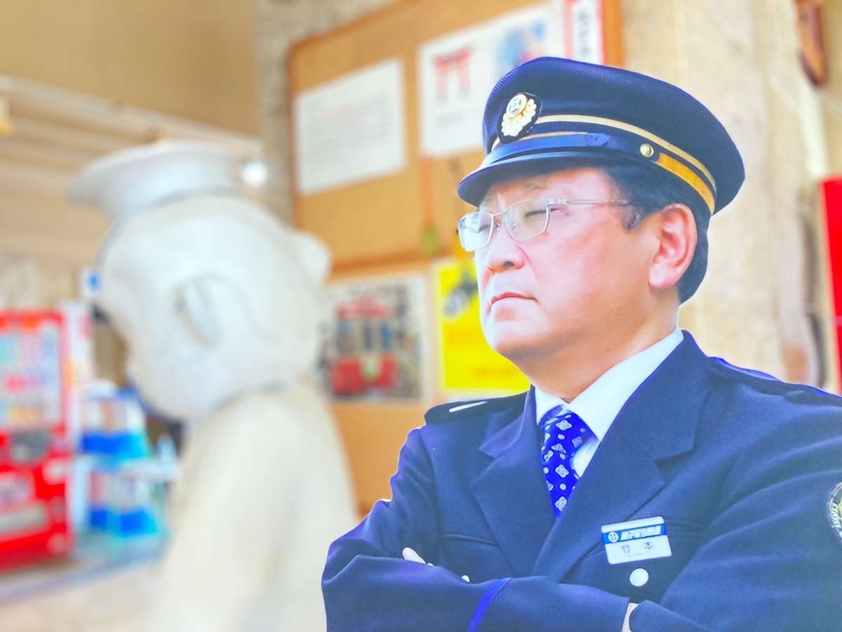 f:id:tetragon64:20211024155545j:plain