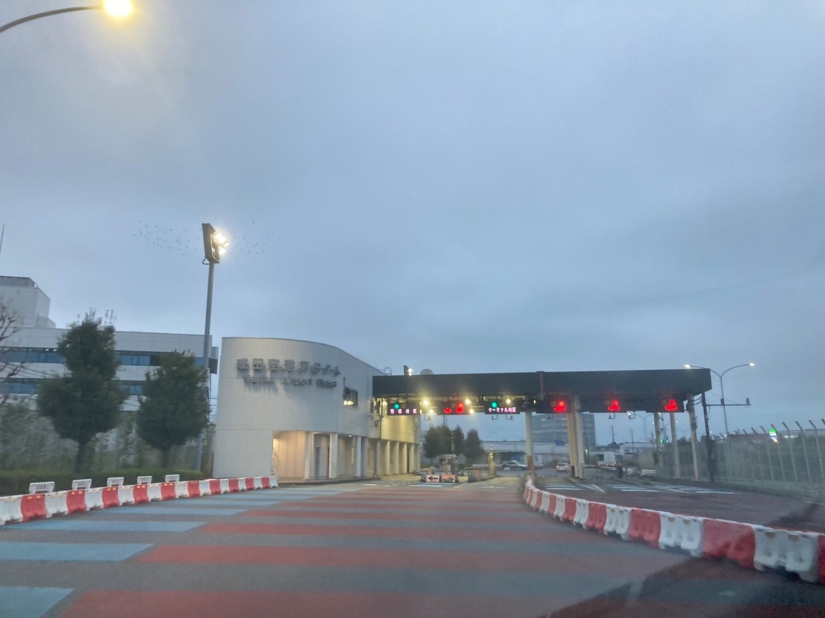 f:id:tetragon64:20211024162401j:plain