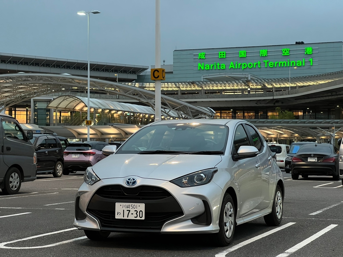 f:id:tetragon64:20211024162445j:plain