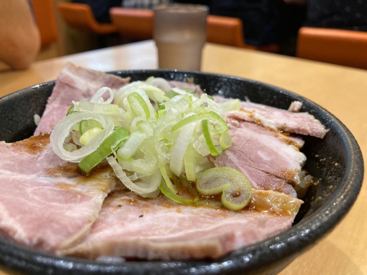 f:id:tetragon64:20211024163847j:plain