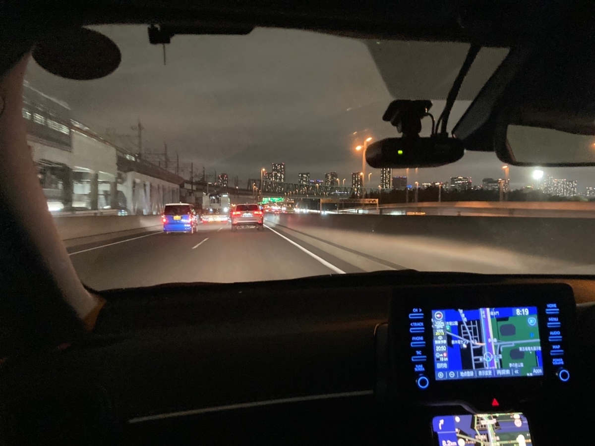 f:id:tetragon64:20211024164256j:plain