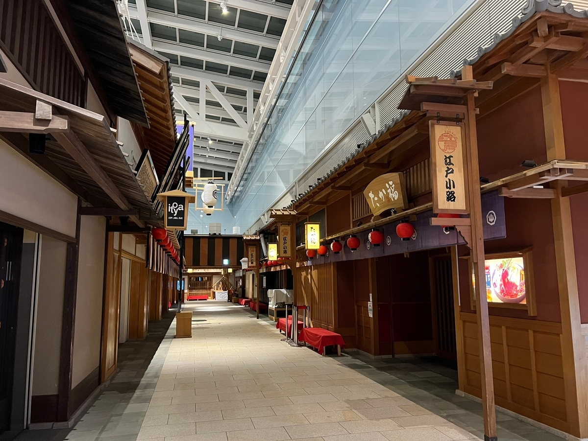 f:id:tetragon64:20211024164815j:plain