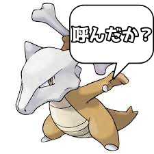 f:id:tetragon64:20211024181445j:plain