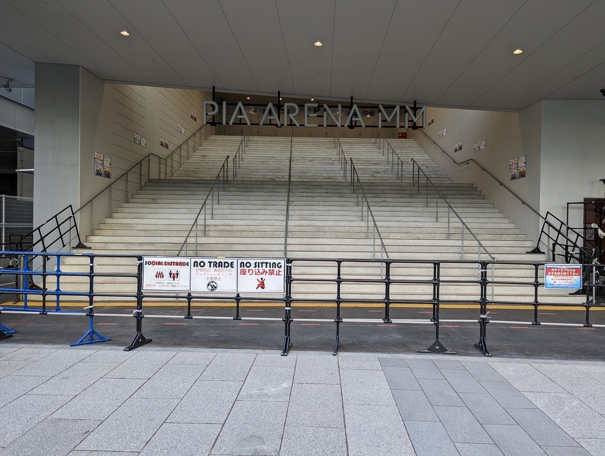 f:id:tetragon64:20211230012602j:plain