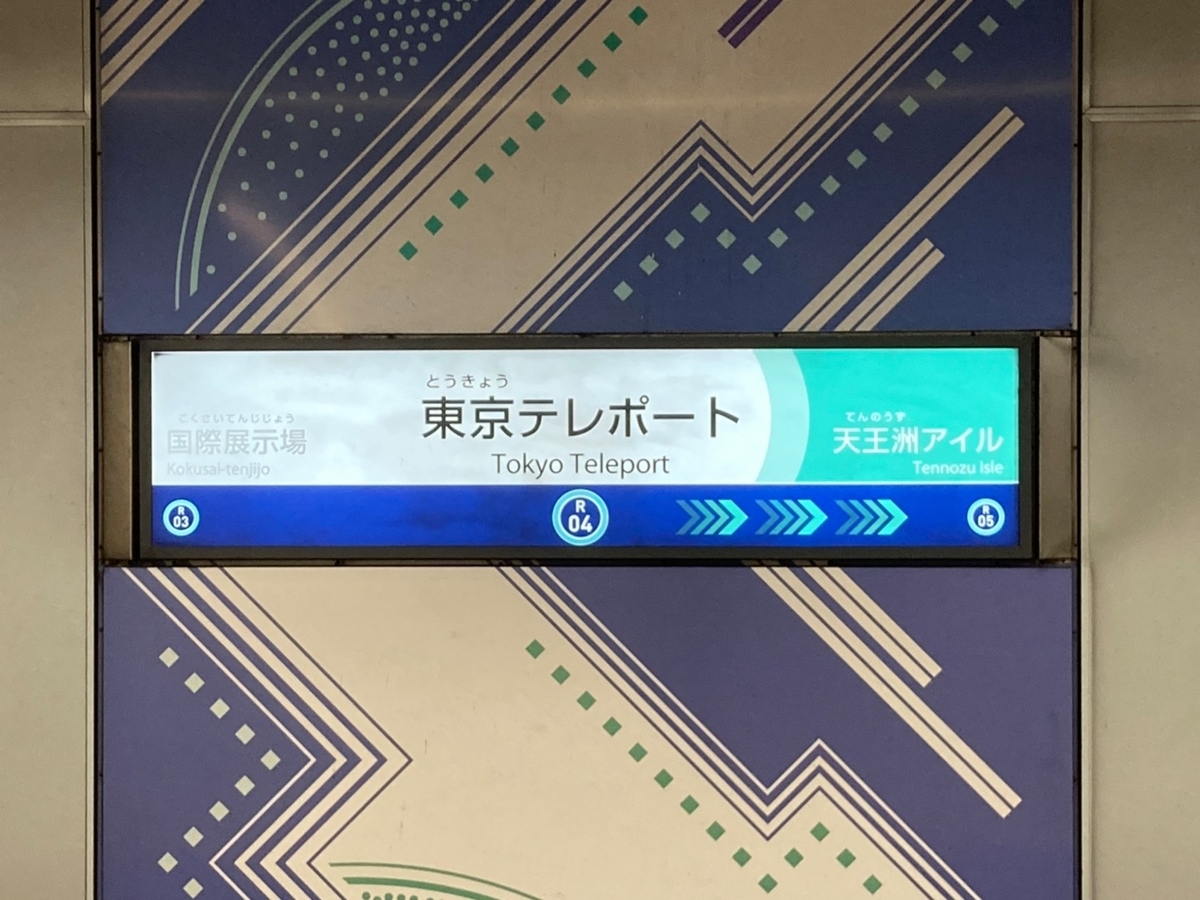 f:id:tetragon64:20220213022357j:plain