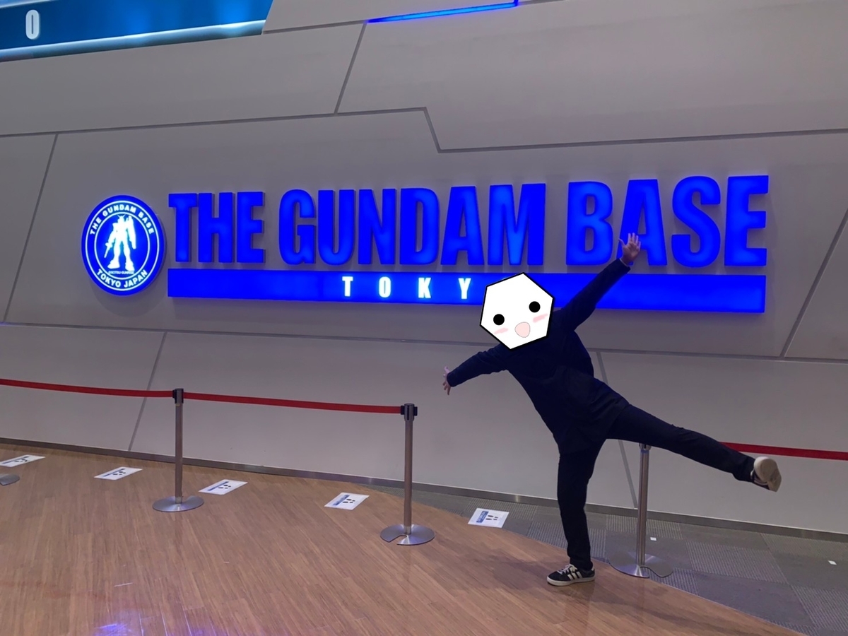 f:id:tetragon64:20220213023701j:plain