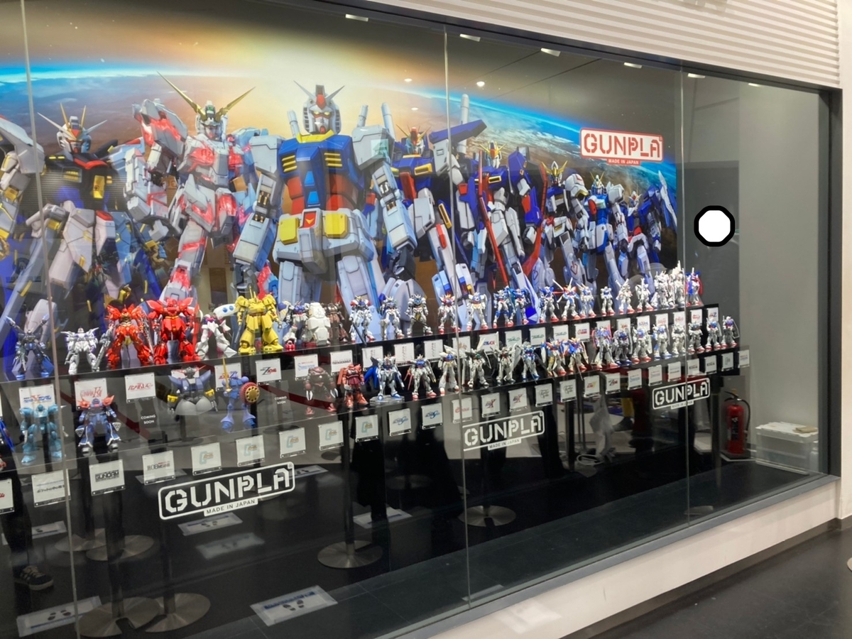 f:id:tetragon64:20220213023852j:plain