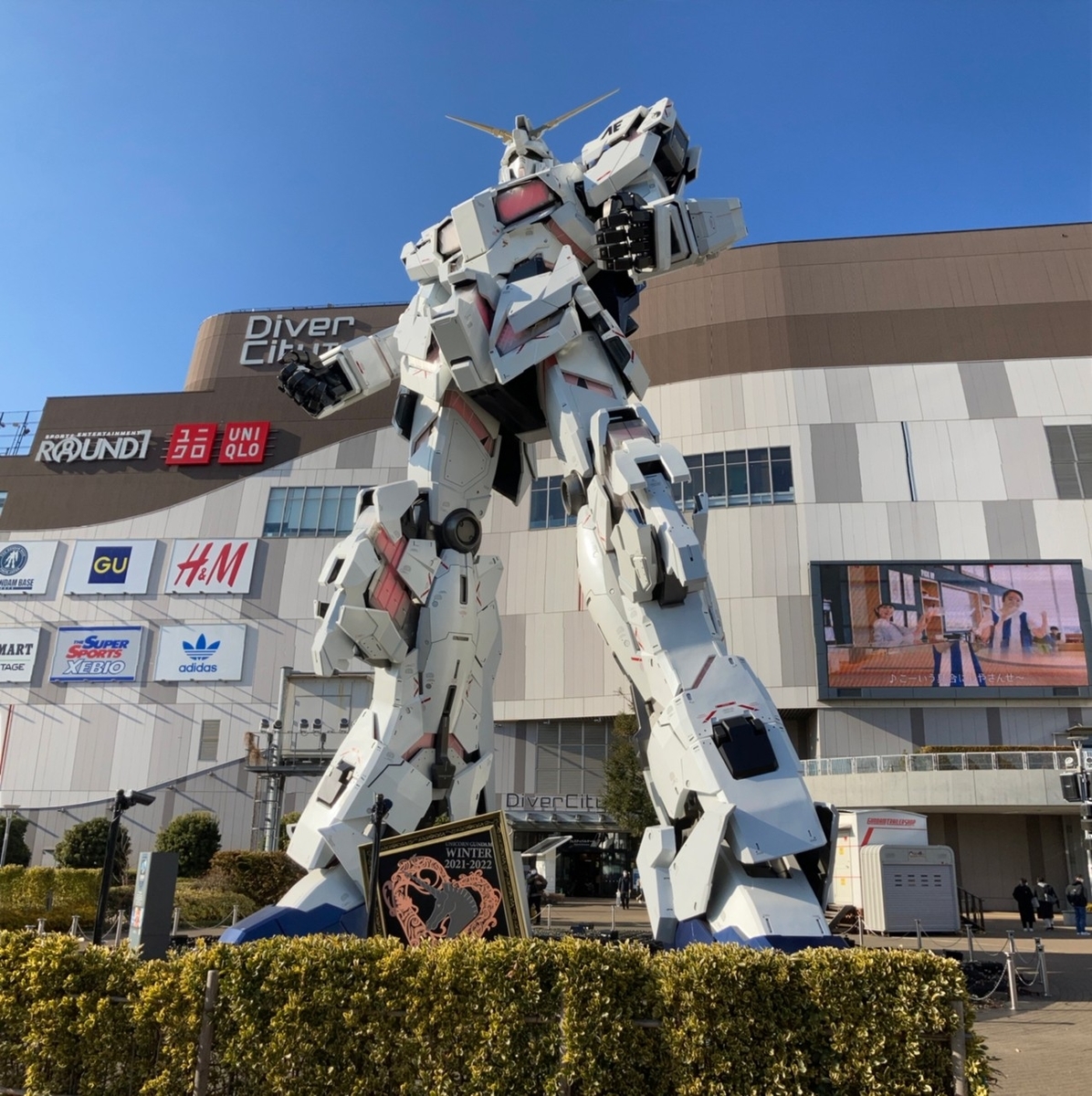 f:id:tetragon64:20220213024202j:plain