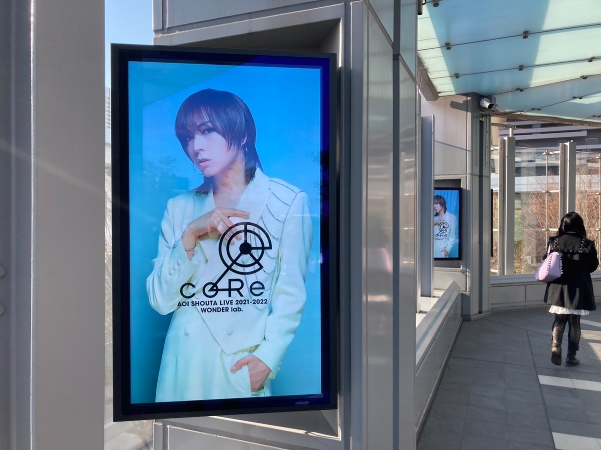 f:id:tetragon64:20220213024846j:plain