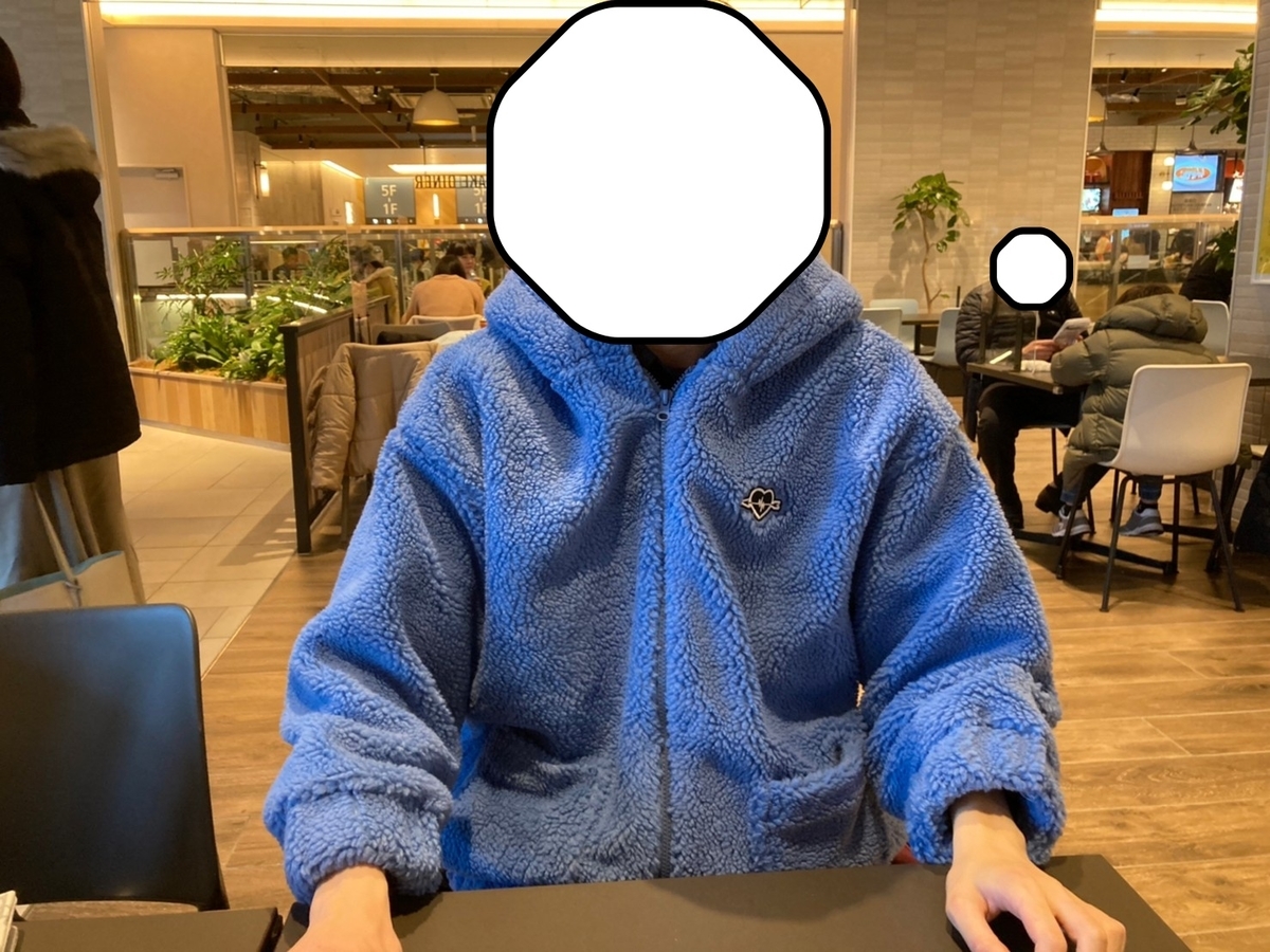 f:id:tetragon64:20220213031027j:plain