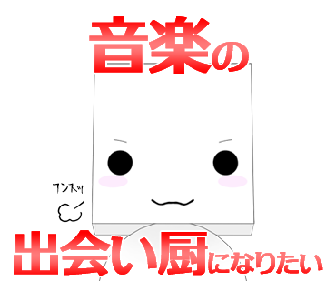 f:id:tetragon64:20220417105029p:plain