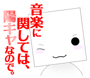 f:id:tetragon64:20220417105110p:plain