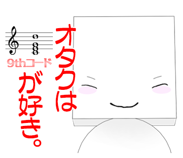 f:id:tetragon64:20220417105351p:plain