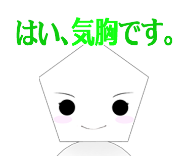 f:id:tetragon64:20220417105659p:plain