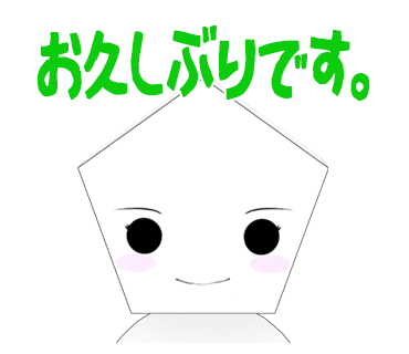 f:id:tetragon64:20220417105856p:plain