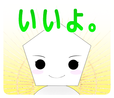 f:id:tetragon64:20220417105911p:plain