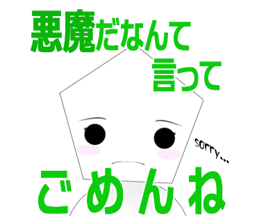 f:id:tetragon64:20220417105958p:plain