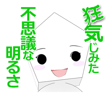 f:id:tetragon64:20220417110017p:plain