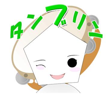 f:id:tetragon64:20220417110209p:plain