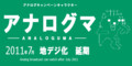20090501075211