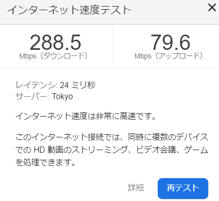 f:id:tetrakun:20201010105344p:plain