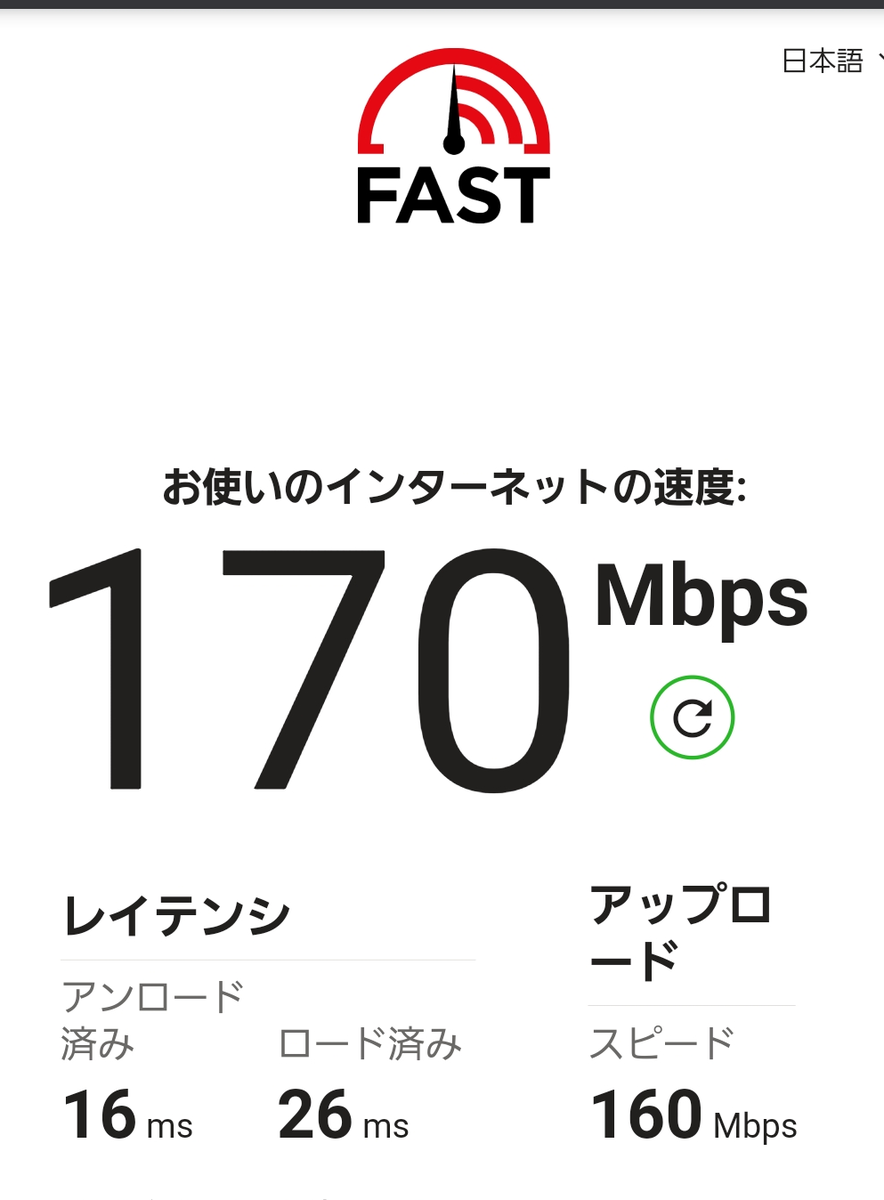 f:id:tetrakun:20201010161132p:plain