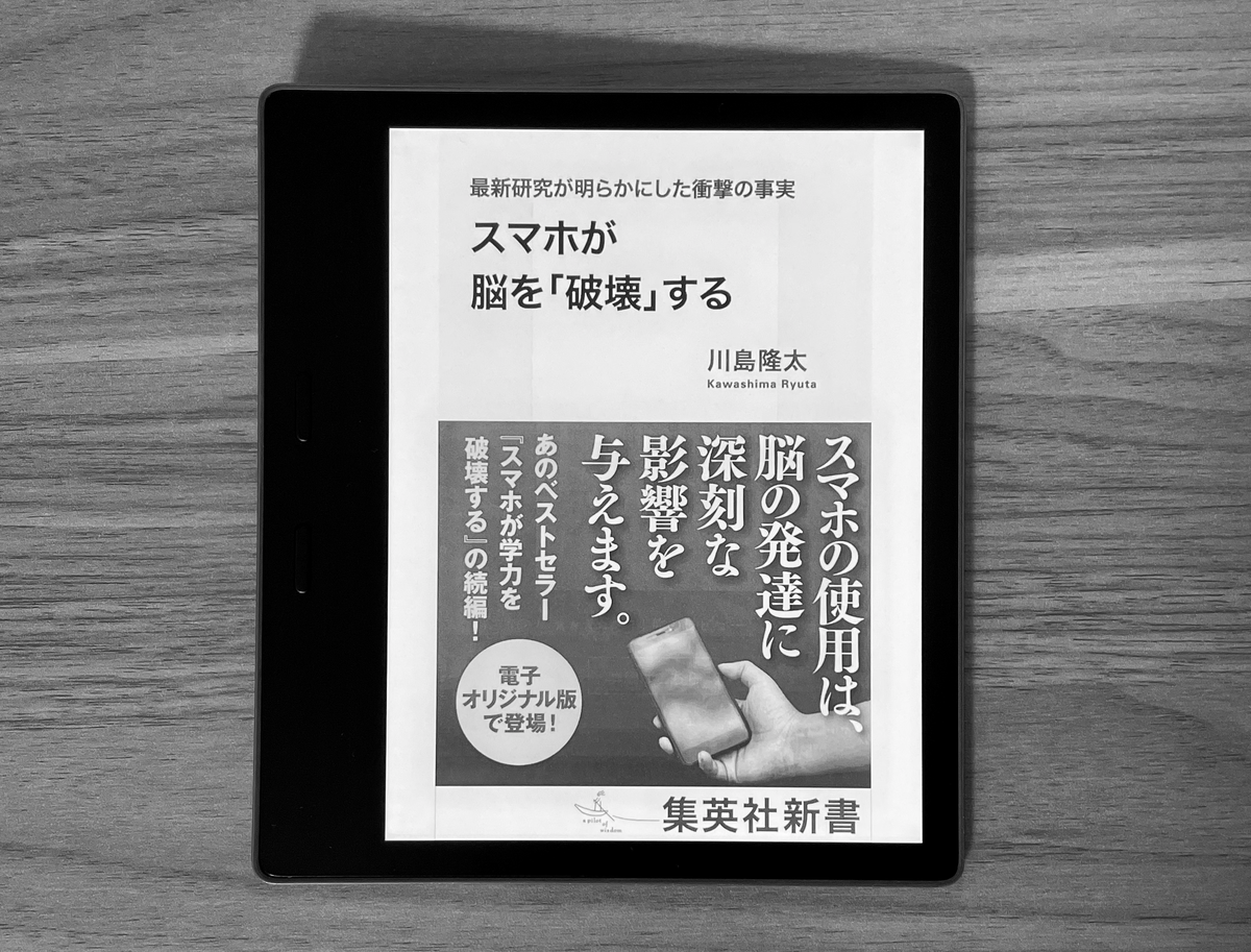 f:id:tetrakun:20210207095201p:plain