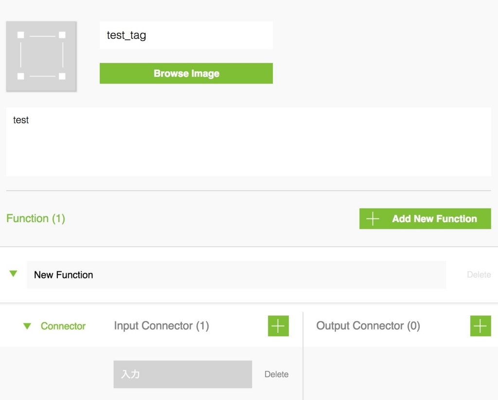 f:id:tetrapod117:20171014225608j:plain f:id:tetrapod117:20171014225608j:plain