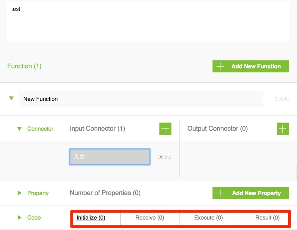 f:id:tetrapod117:20171015163726j:plain f:id:tetrapod117:20171015163726j:plain