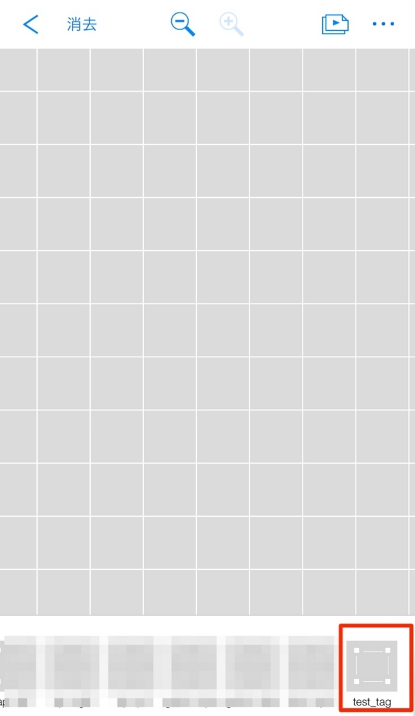 f:id:tetrapod117:20171015180955j:plain f:id:tetrapod117:20171015180955j:plain