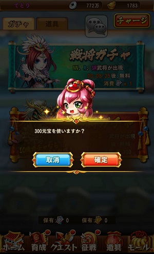 f:id:tetrisotoko777:20171130010209j:plain f:id:tetrisotoko777:20171130010209j:plain