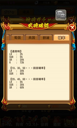 f:id:tetrisotoko777:20171130010356j:plain f:id:tetrisotoko777:20171130010356j:plain