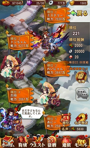 f:id:tetrisotoko777:20171130030051j:plain f:id:tetrisotoko777:20171130030051j:plain
