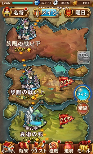 f:id:tetrisotoko777:20171130045948j:plain f:id:tetrisotoko777:20171130045948j:plain