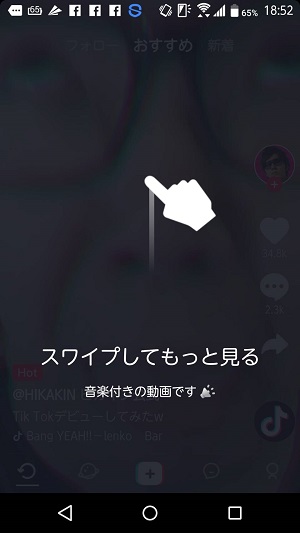 f:id:tetrisotoko777:20171207192038j:plain f:id:tetrisotoko777:20171207192038j:plain