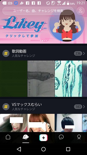 f:id:tetrisotoko777:20171207193114j:plain f:id:tetrisotoko777:20171207193114j:plain