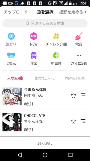 f:id:tetrisotoko777:20171207195300j:plain f:id:tetrisotoko777:20171207195300j:plain