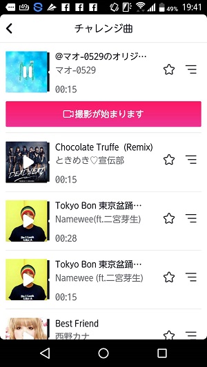 f:id:tetrisotoko777:20171207195316j:plain f:id:tetrisotoko777:20171207195316j:plain