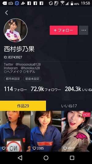 f:id:tetrisotoko777:20171207200525j:plain f:id:tetrisotoko777:20171207200525j:plain