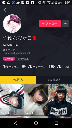 f:id:tetrisotoko777:20171207200540j:plain f:id:tetrisotoko777:20171207200540j:plain