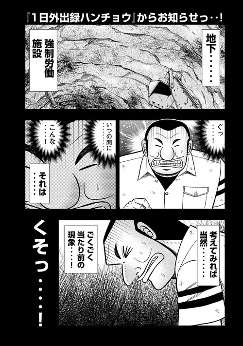 f:id:tetrisotoko777:20171208041102j:plain f:id:tetrisotoko777:20171208041102j:plain