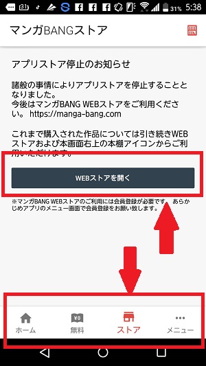 f:id:tetrisotoko777:20171208054504j:plain f:id:tetrisotoko777:20171208054504j:plain