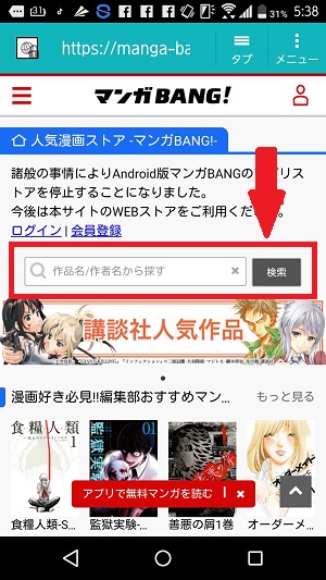 f:id:tetrisotoko777:20171208054524j:plain f:id:tetrisotoko777:20171208054524j:plain