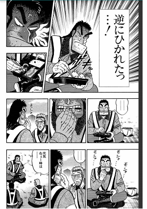 f:id:tetrisotoko777:20171210152712p:plain f:id:tetrisotoko777:20171210152712p:plain