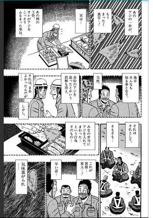 f:id:tetrisotoko777:20171210152738p:plain f:id:tetrisotoko777:20171210152738p:plain