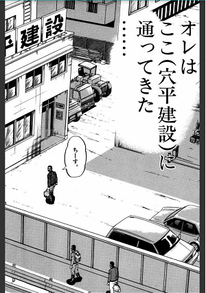 f:id:tetrisotoko777:20171210164833p:plain f:id:tetrisotoko777:20171210164833p:plain