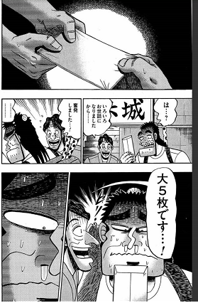 f:id:tetrisotoko777:20171210171007p:plain f:id:tetrisotoko777:20171210171007p:plain