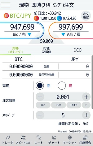 f:id:tetrisotoko777:20180315013853j:plain f:id:tetrisotoko777:20180315013853j:plain