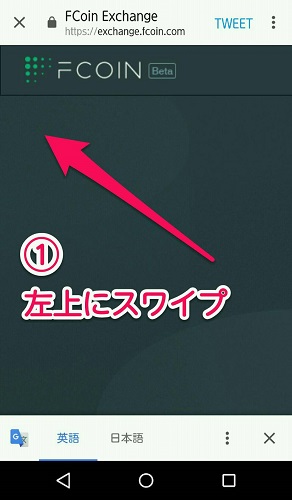 f:id:tetrisotoko777:20180609193921j:plain f:id:tetrisotoko777:20180609193921j:plain